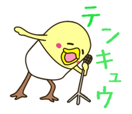 There is a chicken sticker sticker #2970981