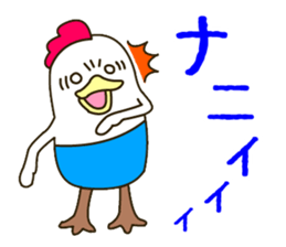 There is a chicken sticker sticker #2970984