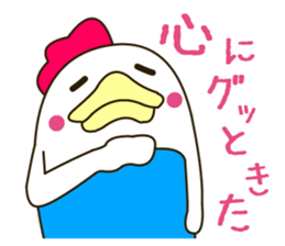 There is a chicken sticker sticker #2970987