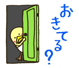 There is a chicken sticker sticker #2970991