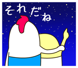 There is a chicken sticker sticker #2970993