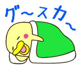 There is a chicken sticker sticker #2970994