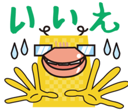 kappa chupa cabras japan sticker #2970997