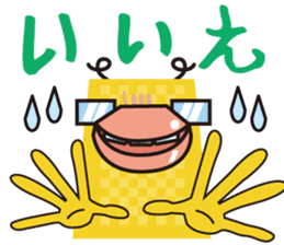 kappa chupa cabras japan sticker #2970997
