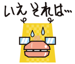 kappa chupa cabras japan sticker #2970999