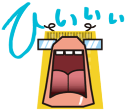 kappa chupa cabras japan sticker #2971000