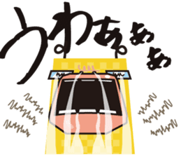 kappa chupa cabras japan sticker #2971001