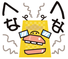 kappa chupa cabras japan sticker #2971006