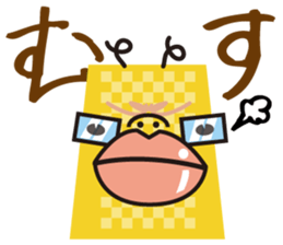 kappa chupa cabras japan sticker #2971007