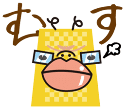 kappa chupa cabras japan sticker #2971007