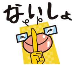 kappa chupa cabras japan sticker #2971008