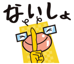 kappa chupa cabras japan sticker #2971008