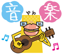 kappa chupa cabras japan sticker #2971012