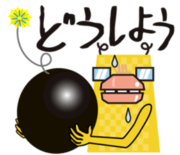 kappa chupa cabras japan sticker #2971021