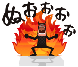 kappa chupa cabras japan sticker #2971022