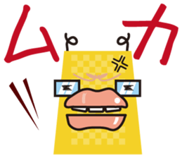 kappa chupa cabras japan sticker #2971029