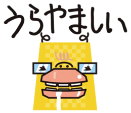 kappa chupa cabras japan sticker #2971030