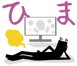 kappa chupa cabras japan sticker #2971031