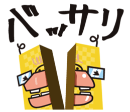 kappa chupa cabras japan sticker #2971032