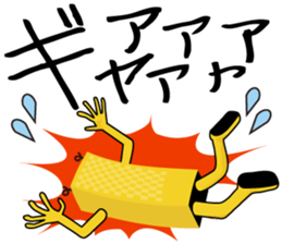 kappa chupa cabras japan sticker #2971034