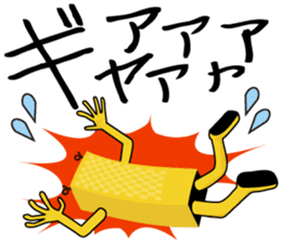 kappa chupa cabras japan sticker #2971034