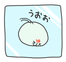 mochi  ~mochi is excited.~ sticker #2971036