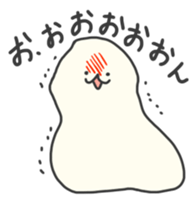 mochi  ~mochi is excited.~ sticker #2971046