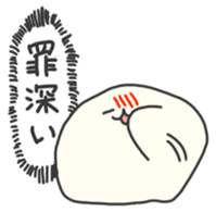 mochi  ~mochi is excited.~ sticker #2971047