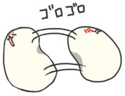 mochi  ~mochi is excited.~ sticker #2971049