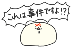 mochi  ~mochi is excited.~ sticker #2971053