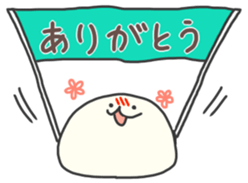 mochi  ~mochi is excited.~ sticker #2971060
