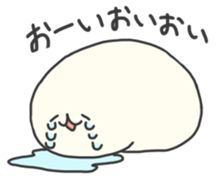 mochi  ~mochi is excited.~ sticker #2971066