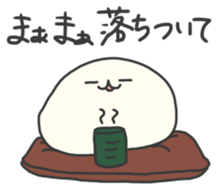 mochi  ~mochi is excited.~ sticker #2971069