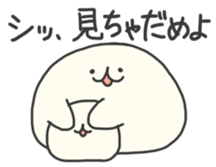 mochi  ~mochi is excited.~ sticker #2971071