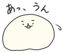 mochi  ~mochi is excited.~ sticker #2971074