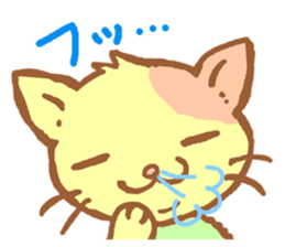 Cats was born in Japan sticker #2971197