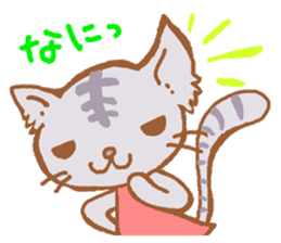 Cats was born in Japan sticker #2971208