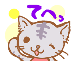 Cats was born in Japan sticker #2971210