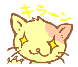 Cats was born in Japan sticker #2971232