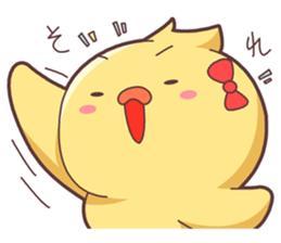 PIYOKO-san sticker #2971558