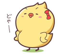 PIYOKO-san sticker #2971559