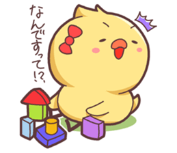 PIYOKO-san sticker #2971565