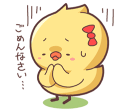 PIYOKO-san sticker #2971567