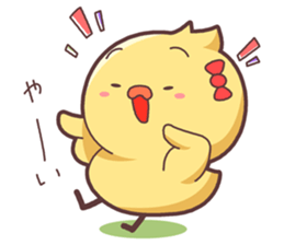 PIYOKO-san sticker #2971576