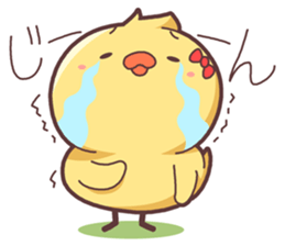 PIYOKO-san sticker #2971578