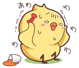 PIYOKO-san sticker #2971579
