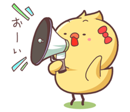 PIYOKO-san sticker #2971580