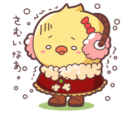 PIYOKO-san sticker #2971589