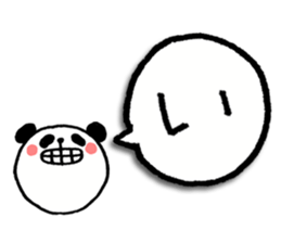 a-i-u-e-o zoo ver.1 sticker #2971716