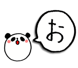 a-i-u-e-o zoo ver.1 sticker #2971719